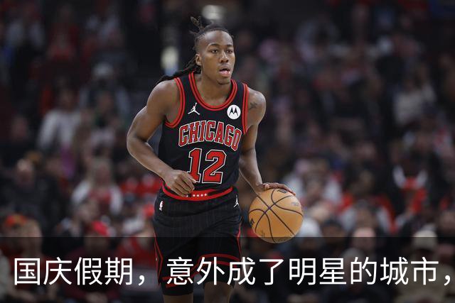 国庆假期，意外成了明星的城市，河南逆袭火了！